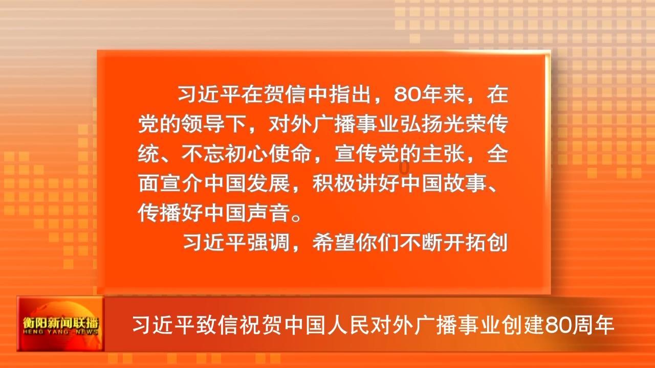 小书亭游戏画面